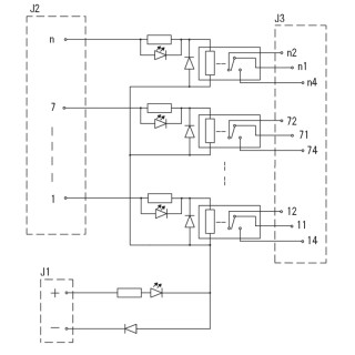 Передающий модуль RSMS-8 12V+ 1CO S