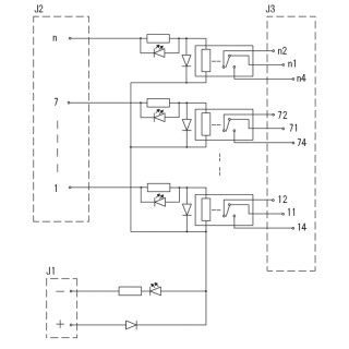 Передающий модуль RSMS-8 12V- 1CO S