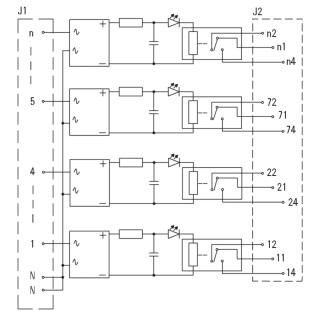 Передающий модуль RSMS-16 24VUC AU 1CO S