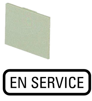 Шильдик , EN SERVICE