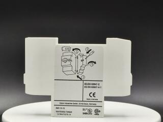 Независимый расцепитель 230В