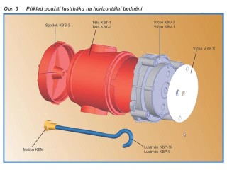 Рамка надставная NRB 60 / 12 (AB)