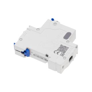 Автоматический выключатель NXB-63S 1P 25А 4.5kA х-ка C (R)