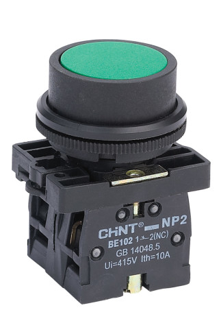 Кнопка управления NP2-BL65 без подсветки, синяя, 1НО +1НЗ IP40