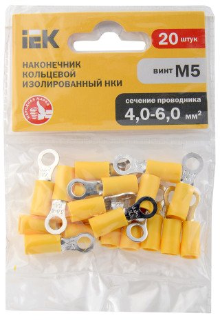 Наконечник НКИ 5,5-5 кольцо 4-6мм (20шт/упак) IEK