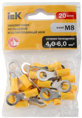 Наконечник НКИ 5,5-8 кольцо 4-6мм (20шт/упак) IEK