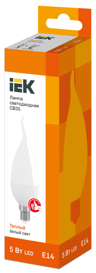 Лампа светодиодная CB35 свеча на ветру 5Вт 230В 3000К E14 IEK