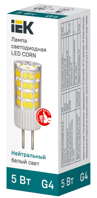 Лампа светодиодная CORN капсула 5Вт 230В 4000К керамика G4 IEK