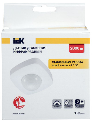 Датчик движения ДД-023 2000Вт 360град 20м IP20 белый IEK