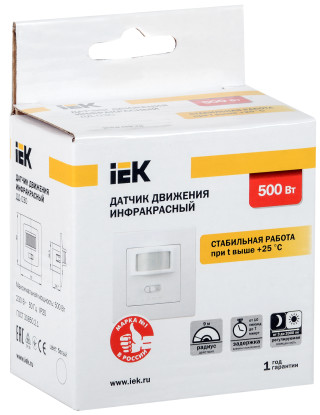 Датчик движения ДД-030 500Вт 160град 9м IP20 белый IEK