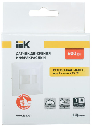 Датчик движения ДД-031 500Вт 190град 9м IP20 белый IEK