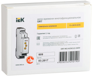 Реле времени ORT многофункциональное 2 контакта 12-240В AC/DC IEK