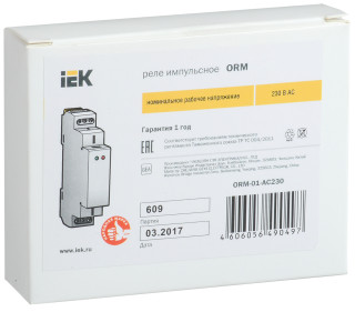 Реле импульсное ORM 1 контакт 230В AC IEK