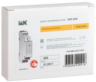 Реле промежуточное модульное OIR 2 контакта 8А 110В AC/DC IEK