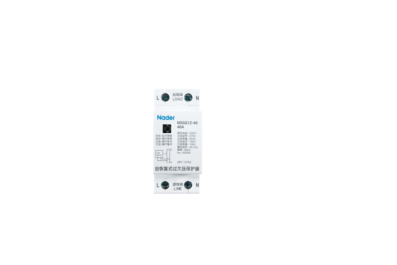 151000002 Реле напряжения NDGQ1Z-40/1PN