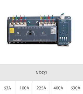 Автоматический ввод резерва NDQ1-800/400/4Z