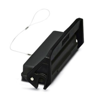 Защитная крышка HC-B24-HCLWS-PLR-BK