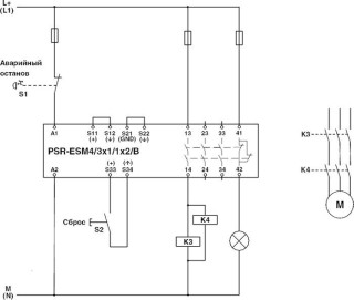 Электрическая схема, Одноканальная схема контроля аварийного останова