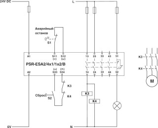 Электрическая схема, Одноканальная схема контроля аварийного останова